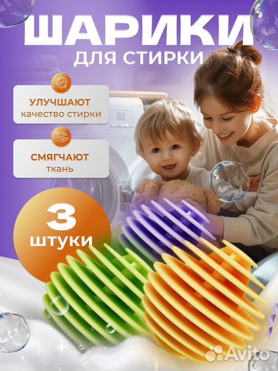 Инфографика для маркетплейсов дизайн карточек