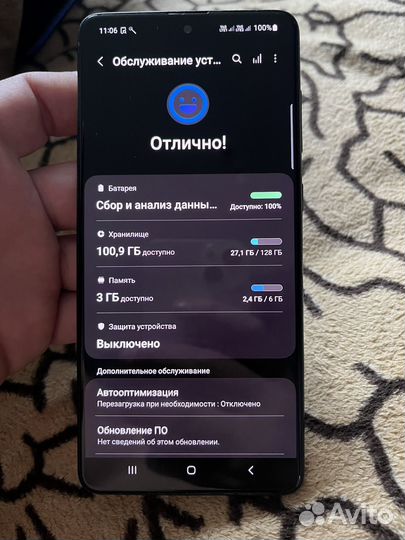 Samsung Galaxy A71, 8/128 ГБ