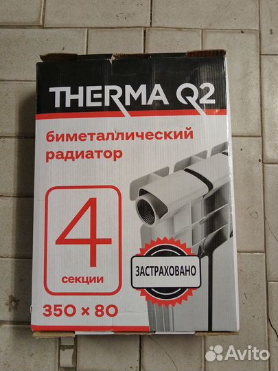 Биметаллический радиатор