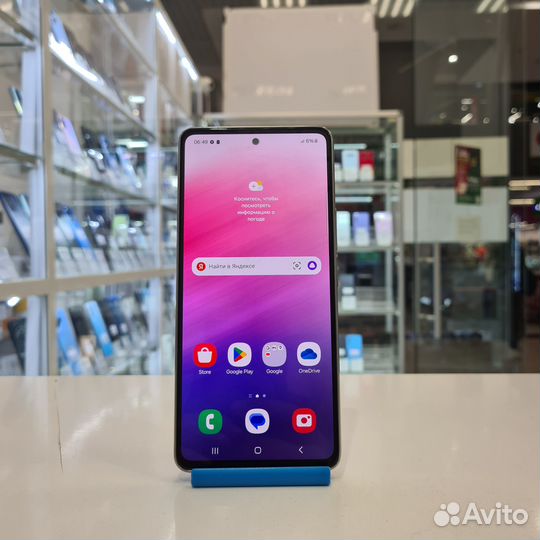 Samsung Galaxy A53 5G, 6/128 ГБ