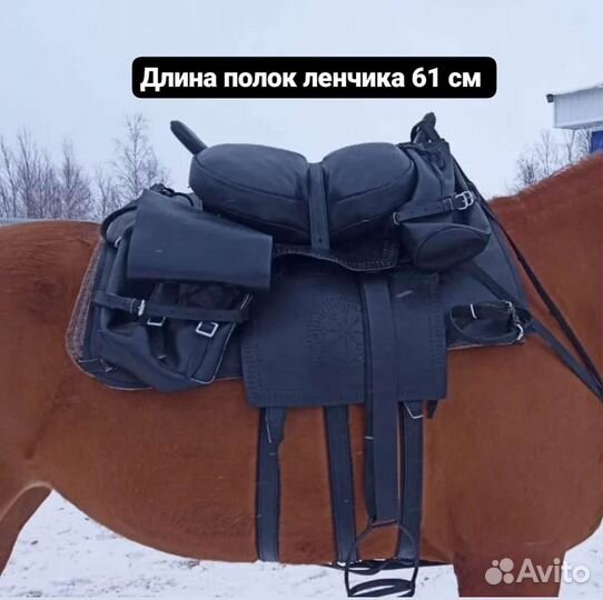 Седло для лошади охотничье на базе кавалерийского