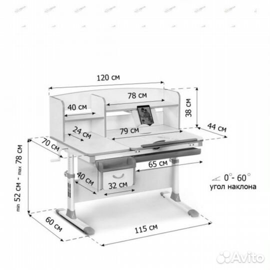Комплект парта mealux evo 50
