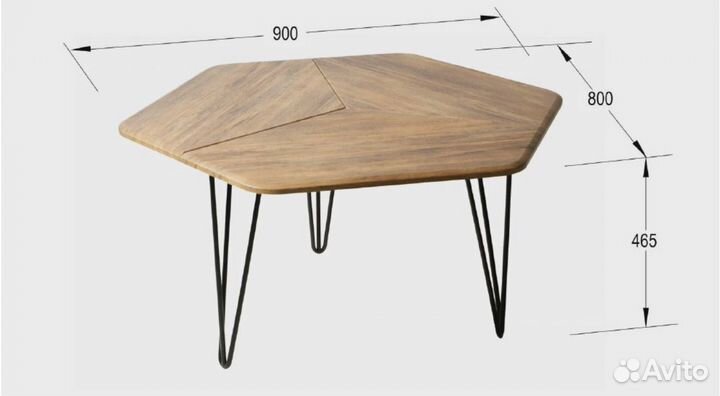 Журнальный столик