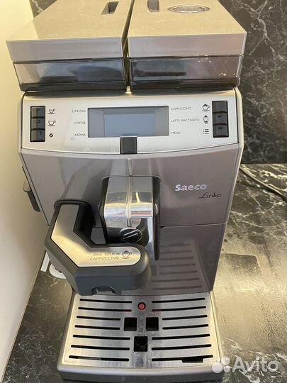 Saeco Lirika One Touch Cappuccino