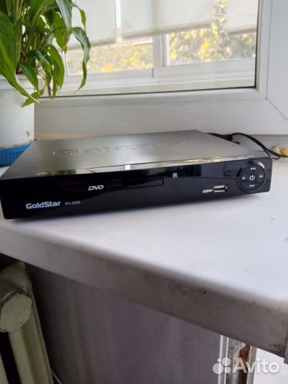 Dvd плеер GoldStar DV2220