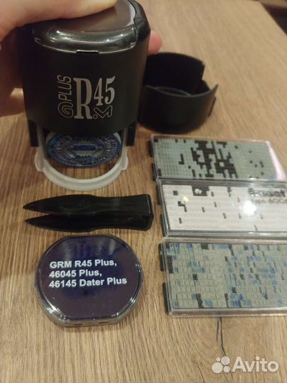 Печать офисная с набором букв