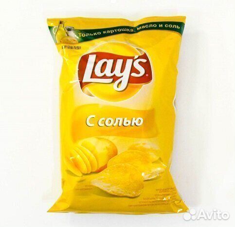 Опт - Чипсы LAY'S с Солью 81г
