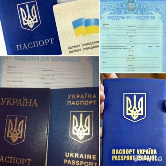 Нотариальный перевод документов