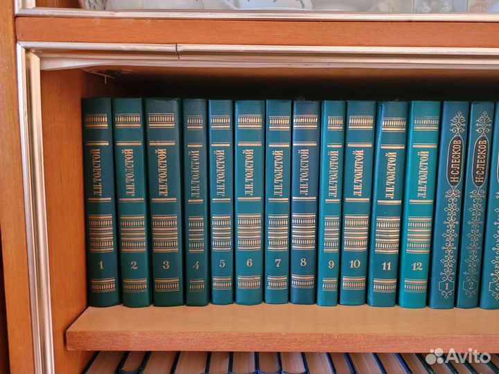 Книги Толстой, Лесков, Стендаль