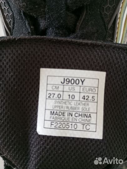 Борцовки Asics Dan Gable Ultimate 2