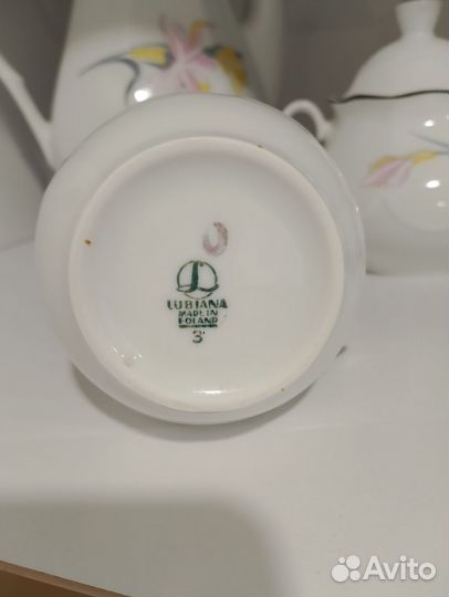 Кофейный сервиз