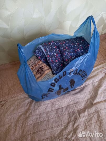 Вещи пакетом