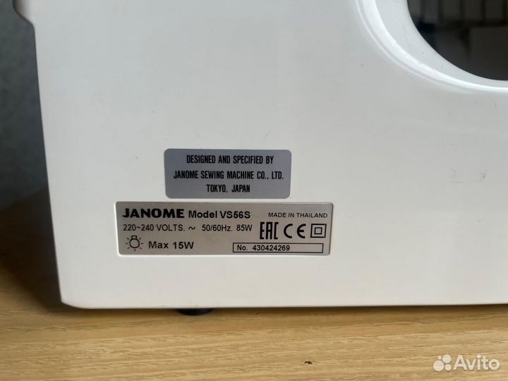 Швейная машинка janome vs54s
