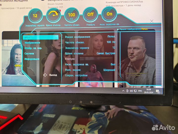 Монитор Samsung 2к, 144гц, VA