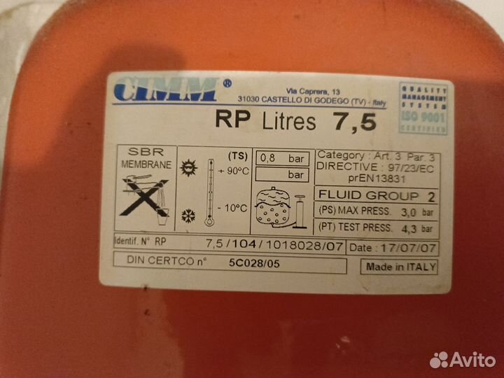 Baxi nuvola 240 i