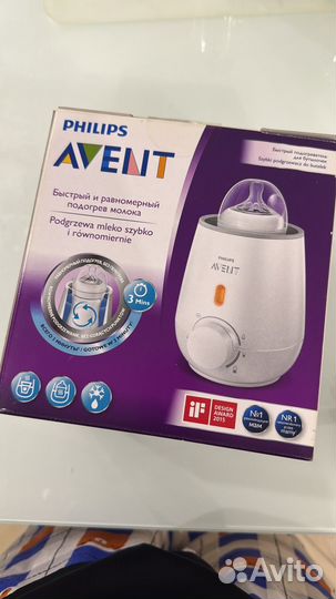 Быстрый подогрев бутылочек avent