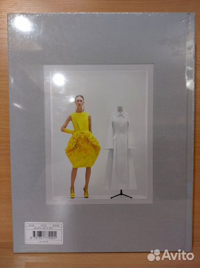 XL Christian Dior. Кристиан Диор. Коллекции