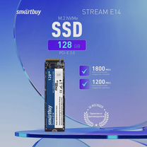 Ssd m2 nvme 128gb smartbuy