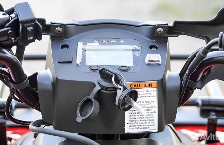 Квадроцикл Linhai Yamaha D 200 красный