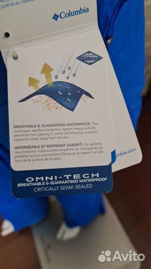 Брюки горнолыжные мужские Columbia новые оригинал