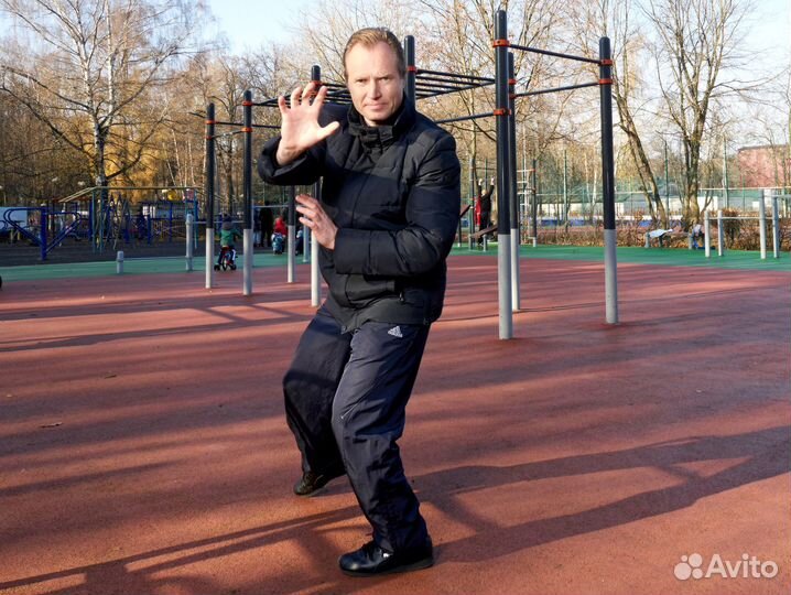 Цигун, боевое кунг фу, ушу