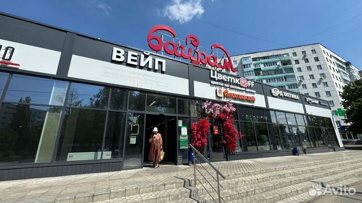 Цветочный салон