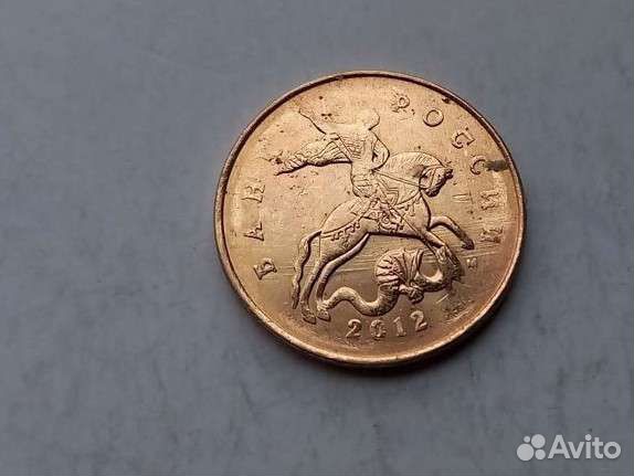 Монета с браком