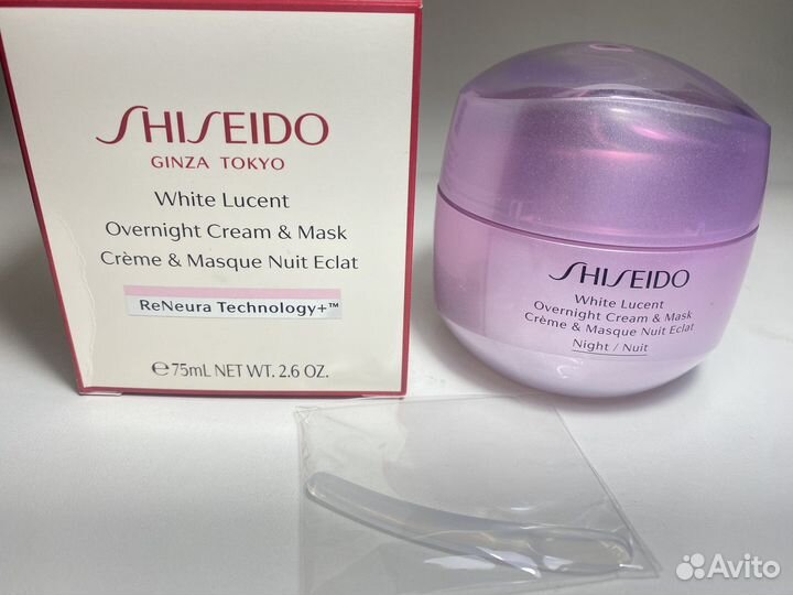 Shiseido крем White Lucent Оригинал