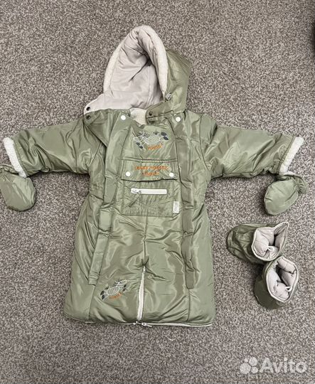 Зимний комбинезон