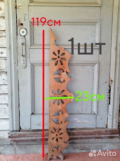Резьба / Наличники