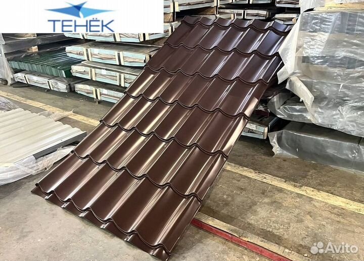 Металлочерепица