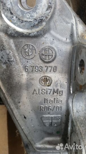6793770 6793769 кулак BMW 5-серия F10/F11