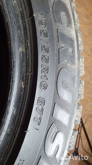 Bridgestone Ice Cruiser 7000 195/55 R16