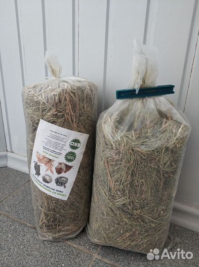 Сено луговое отборное