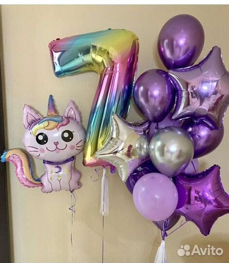 Воздушные шарики