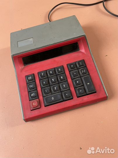 Калькулятор СССР