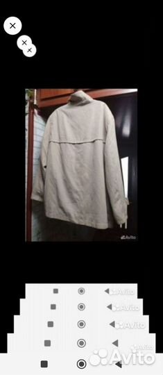 Ветровка 60 размер