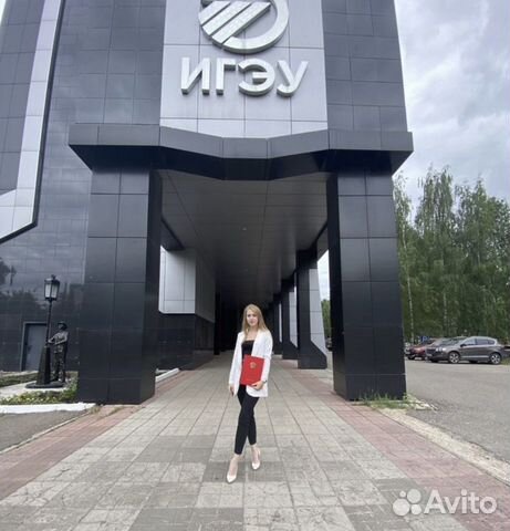 Решение задач по высшей и школьной математике