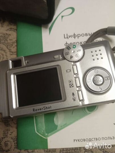 Цифровой фотоаппарат бу