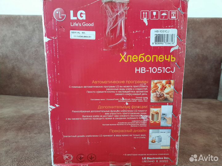 Хлебопечь LG HB-1051CJ