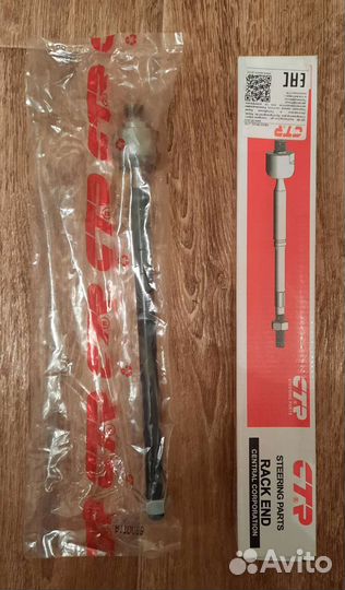 Тяга рулевая на киа спектра