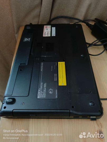 Sony PCG-71211V (i7)