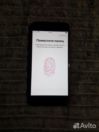 iPhone SE (2020), 64 ГБ