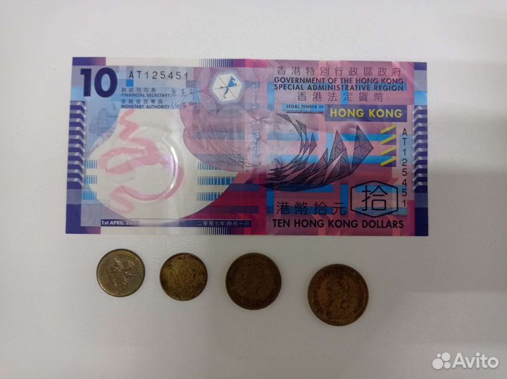 Наборы банкнот и монет по разным странам