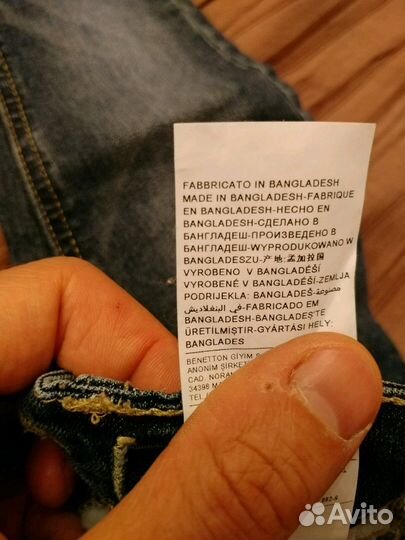 Джинсы Beneton jeans