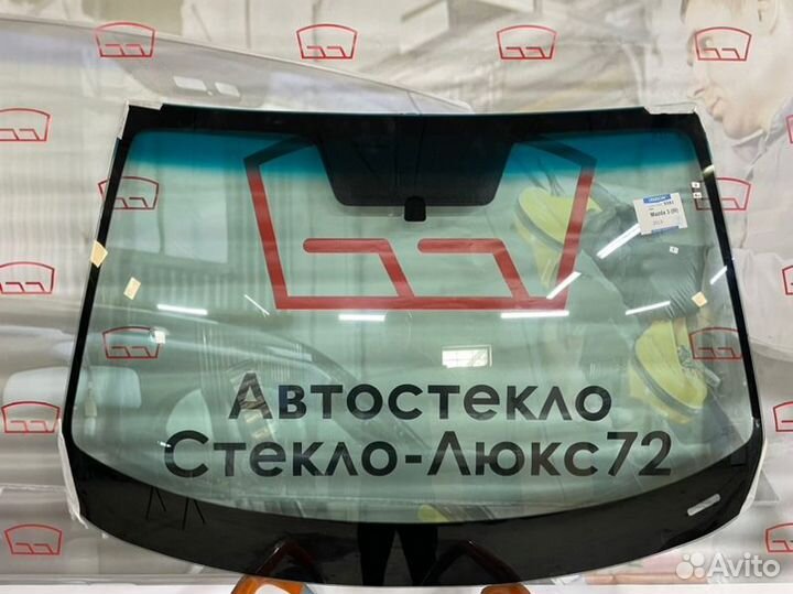 Лобовое стекло Mazda 3 2013