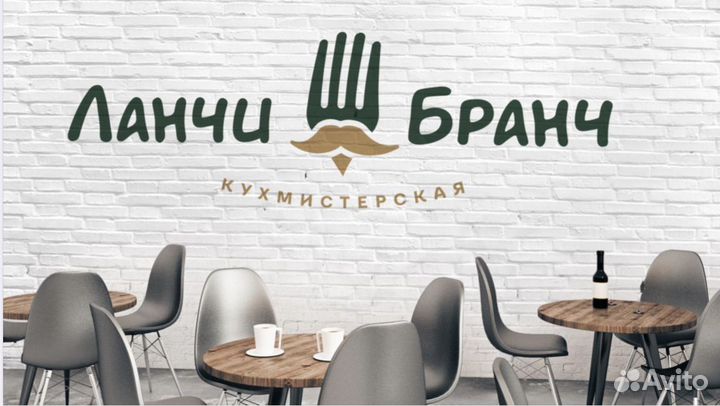 Кассир