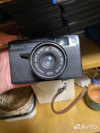 Плёночный фотоаппарат