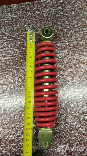 Амортизатор