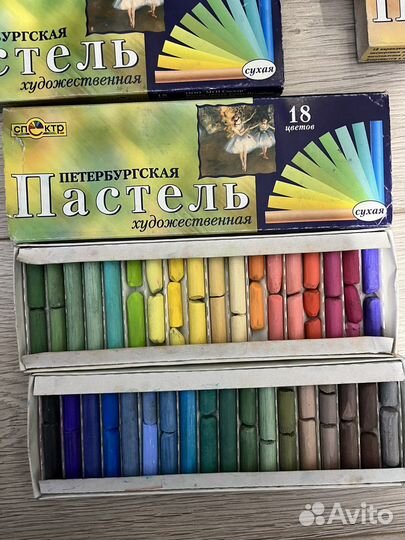 Пастель сухая художественная